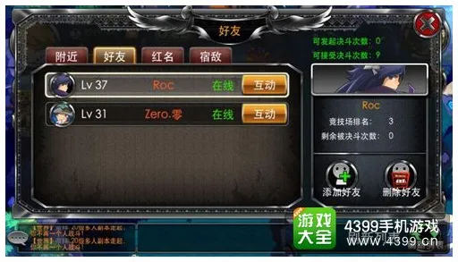 《游戏王：决斗链接》服务器选择-本周技术更新-谷歌Stadia-脑机接口2.0-装备搭配推荐（本内容仅限技术研究）