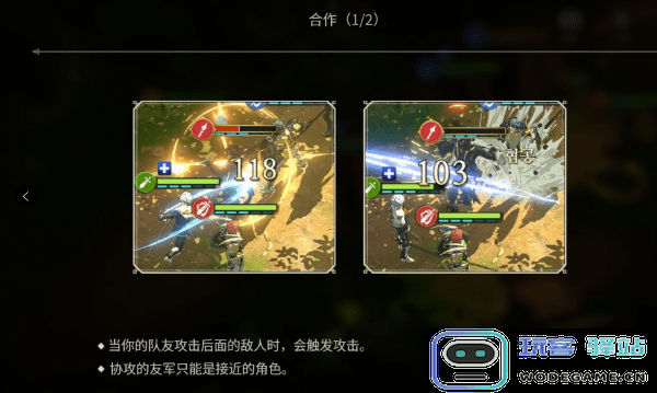 创世纪战m阿修罗计划手游下载