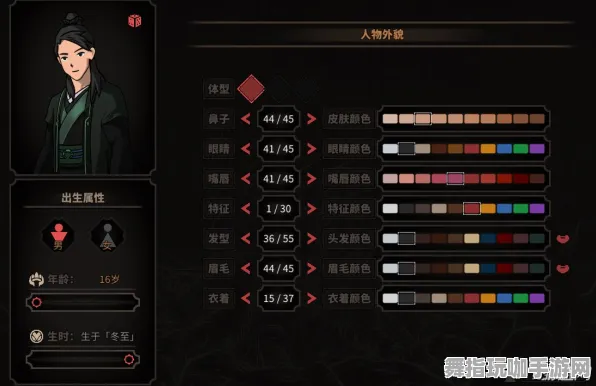 《太吾绘卷》天梯排名-本周技术更新-跨平台联机-模拟经营-声望速刷攻略
