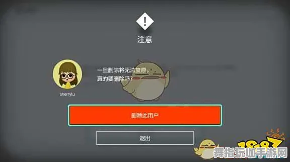 《动物森友会》技能点分配指南：最新技术更新与跨平台联机功能及云游戏体验解析