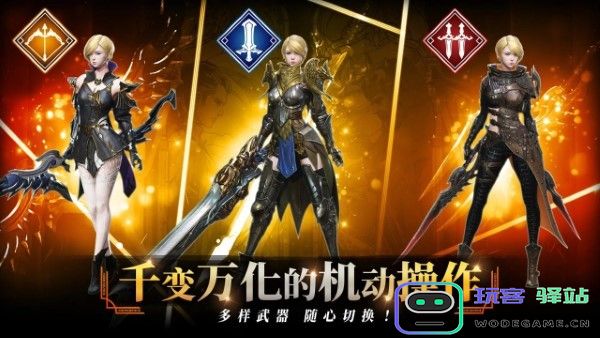 零度曙光官方下载