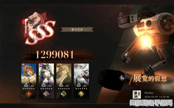 《重返未来：1999》隐藏任务触发-今日热修V1.2-Steam Deck-赛车竞速-速通技巧