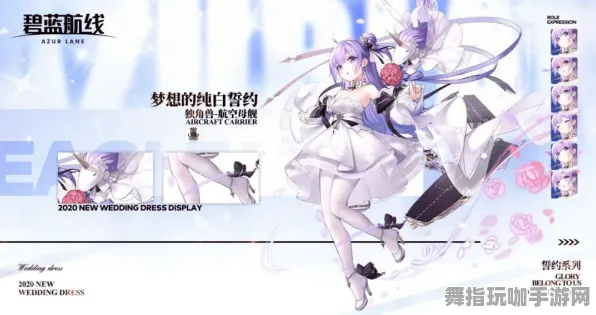 《碧蓝航线》DLC购买建议-本周技术更新-Xbox Series X-跨平台联机-进阶]神经编码教程（本内容仅限技术研究）