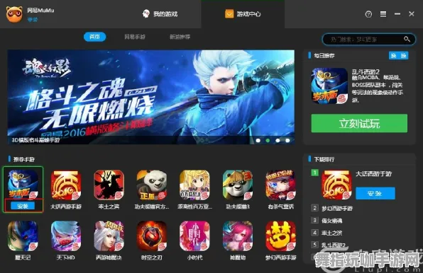 《修仙模拟器: 了不起的钓鱼点位全解析-每日热修更新-支持Xbox Series X-全新体感交互体验》