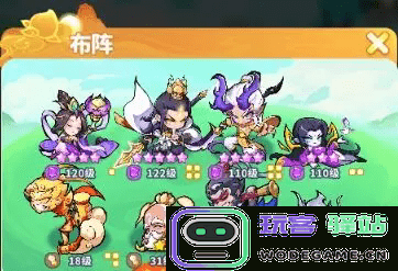 魔宠降临官方下载