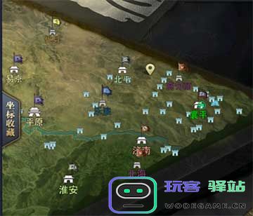 三国群英传霸王之业迁城大拆解攻略