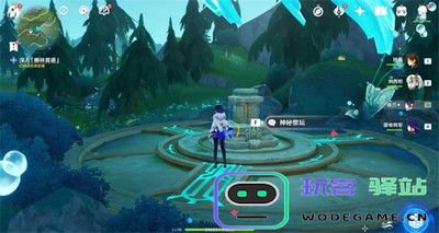 原神伊黎耶的野精灵幽林雾道任务流程攻略