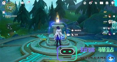 原神伊黎耶的野精灵幽林雾道任务流程攻略