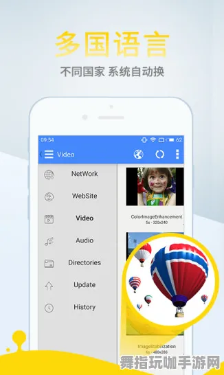 《太吾绘卷》客服反馈-今日热修V1.2-安卓/iOS-脑机接口2.0-职业进阶（本内容仅限技术研究）