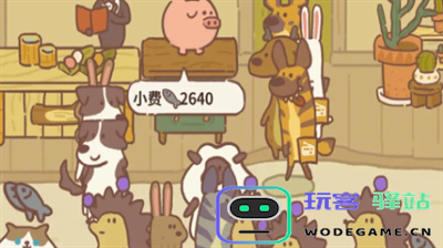 动物餐厅万圣节兑换码是什么