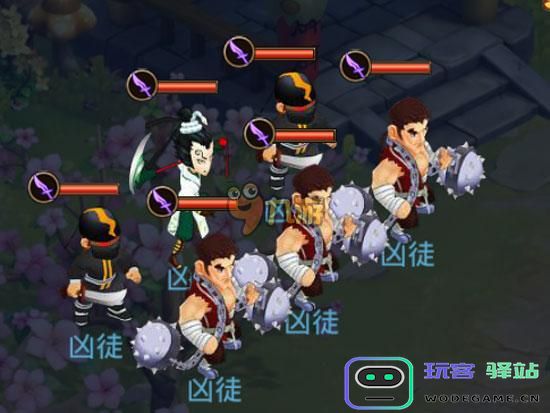 水浒q传藏宝图与挖宝方法