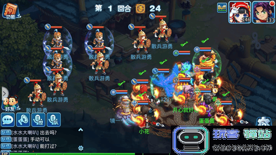 水浒q传北国征辽副本介绍
