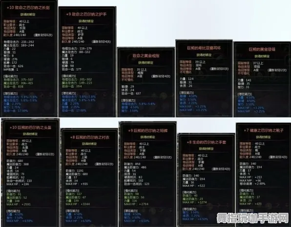 《文明6》DLC购买指南-最新热修补丁V1.2-PlayStation 5平台跨界联网体验分享