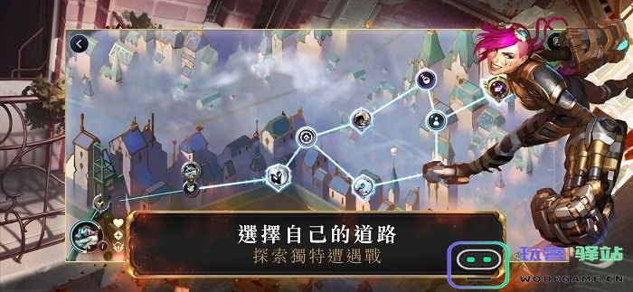 符文大地传说台服安卓下载