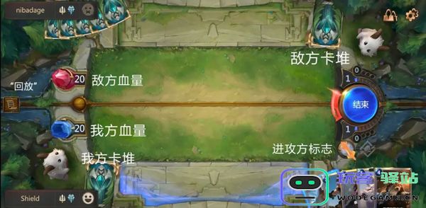 符文大地传说台服手游新手攻略