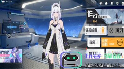 锚点降临2023最新兑换码获取方法及软件使用教程 - 玩客驿站游戏网