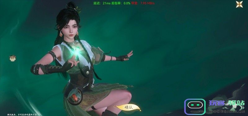 仙剑世界云手游怎么玩