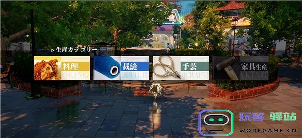 开放空间overfield手机版下载