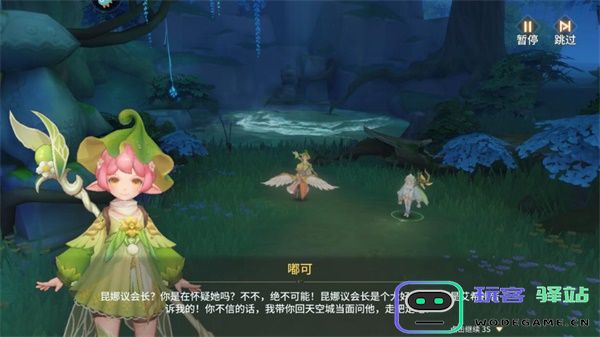 空之勇者最新版快速升级攻略