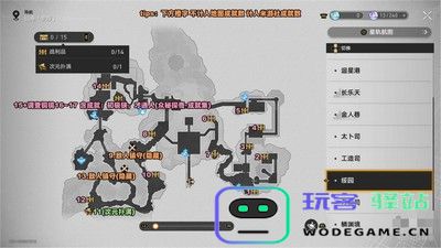 崩坏星穹铁道绥园次元扑满宝箱获取攻略与软件使用教程 - 玩客驿站游戏网