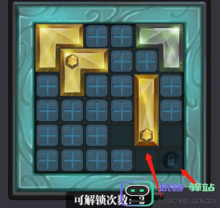 魔渊之刃新手攻略