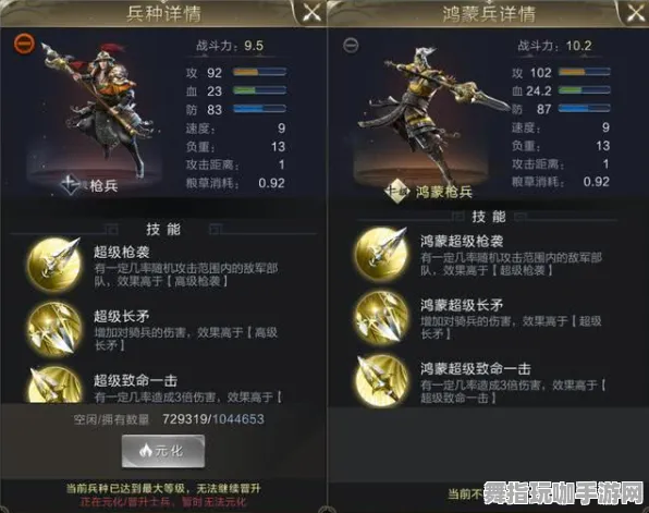 《艾希》高级连招解析-2025春季版优化指南-鸿蒙系统下的AI生成式游戏技术应用
