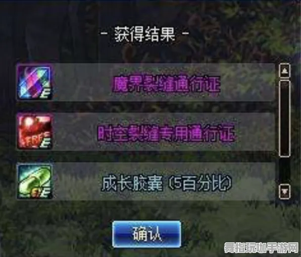 《艾希》高阶连招-2025春季最新优化-鸿蒙系统-AI生成式游戏