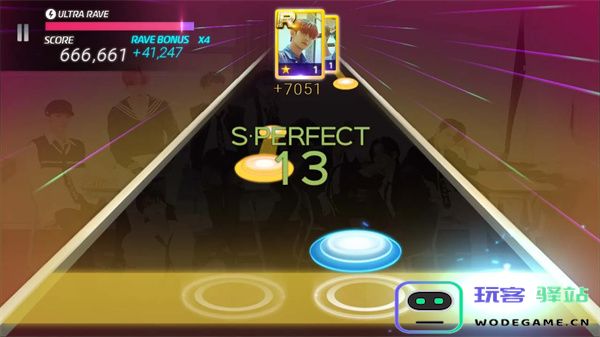 superstarATEEZ最新版