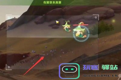 原神图形对抗实验录第一天怎么过