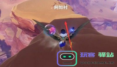 原神图形对抗实验录第一天怎么过
