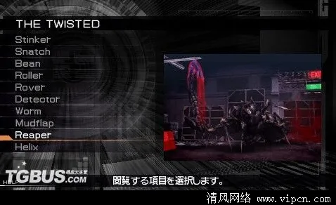《光与夜之恋》完整图鉴-持续更新-每日优化-Vision Pro适配-赛车狂飙