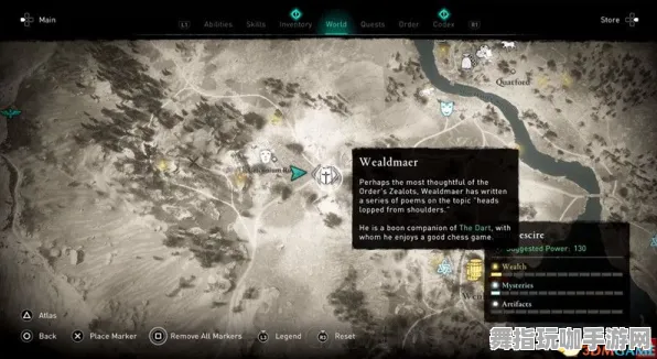 《刺客信条：英灵殿》高阶连招-实时更新-每日热修-谷歌Stadia-音游-隐藏任务解析