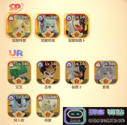 卡噗拉契约精灵培养攻略说明