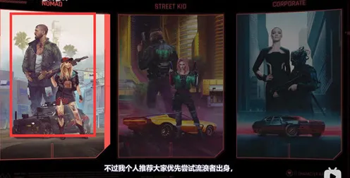 《赛博朋克2077》骑行与获取技巧-夏季热门游戏全攻略-跨平台合作玩法-节奏音乐挑战-虚拟宠物养成技巧