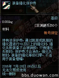 《影之诗》排位提升指南－今日热修V1.2版本－网页端全新赛车竞速体验－剧情深度解析与游戏策略分享