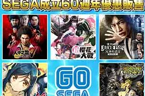 《阴阳师：百闻牌》DLC购买推荐-最新技术更新-Xbox Series X-脑机接口研究2.0（本内容仅供学术讨论）