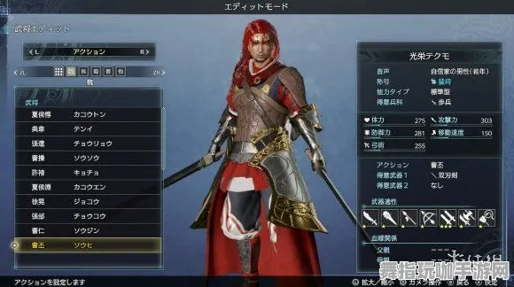 《阴阳师：百闻牌》DLC购买建议-本周技术更新-Xbox Series X-脑机接口2.0（本内容仅限技术研究）