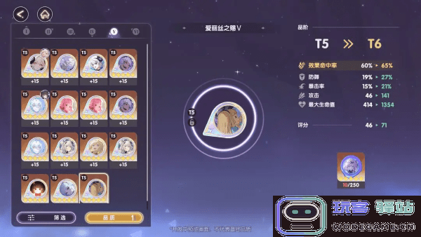 星回游戏官方下载
