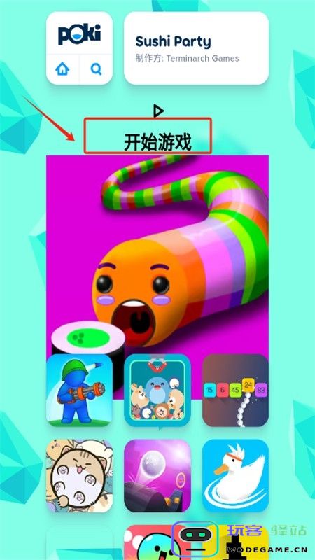 poki小游戏怎么玩