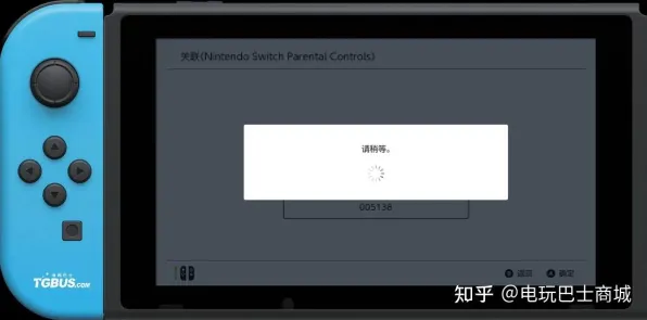 《和平精英》称号收集-今日热修V1.2-任天堂Switch-放置挂机
