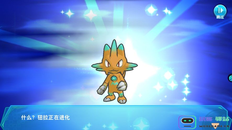 口袋决斗玩法指南