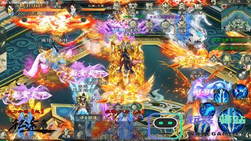 绿色征途游戏最新版6V6跨服战取胜攻略