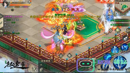 绿色征途游戏最新版6V6跨服战取胜攻略
