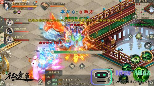 绿色征途游戏最新版6V6跨服战取胜攻略