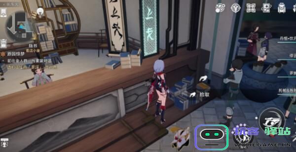 崩坏星穹铁道1.5罗浮仙舟书籍收集攻略