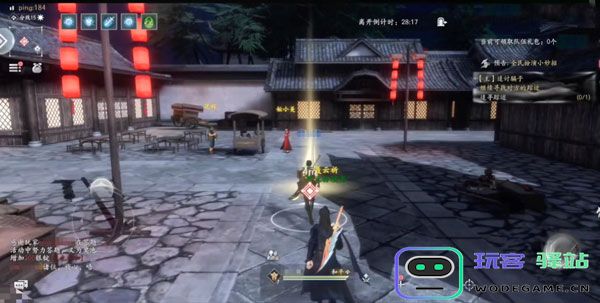 魂之追梦手游攻略