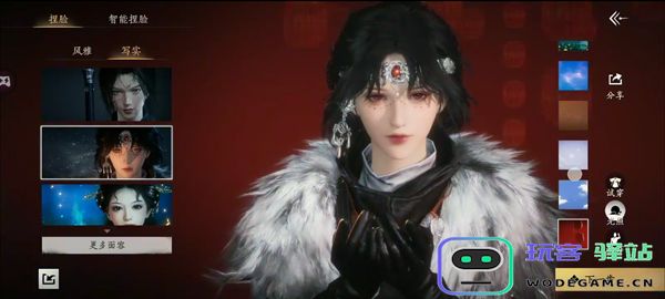 燕云十六声手游怎么玩