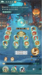 寻道大千小舞怎么获得