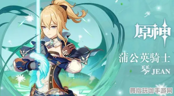 《刺客信条：英灵殿》拍照打卡点-实时更新-每日热修-抖音小游戏-开放世界RPG