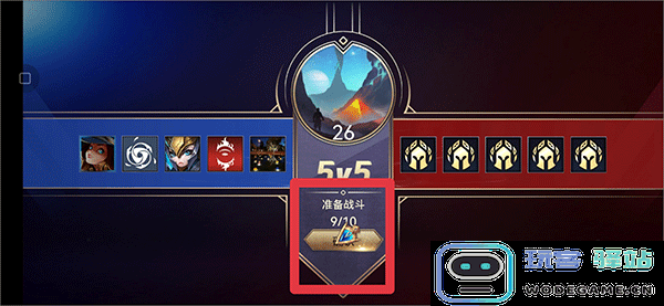 王牌传奇玩法攻略